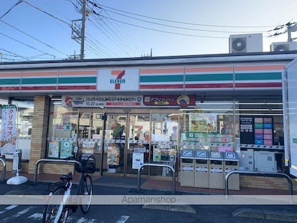 レオパレスアリーナレジデンス[1K/20.81m2]の周辺1