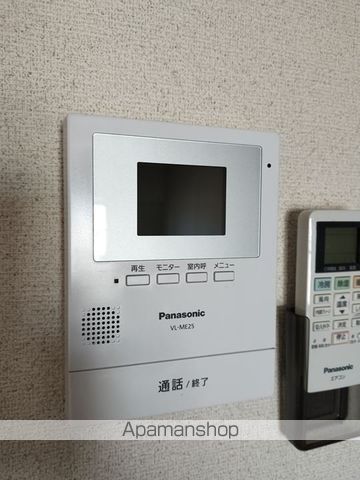 パル98の内装写真