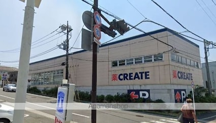 神奈川県横浜市磯子区森６丁目[1K/24.8m2]の周辺8