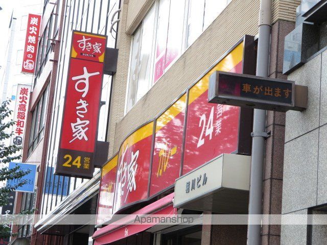 THE CLASSIC TEMMABASHIの周辺写真