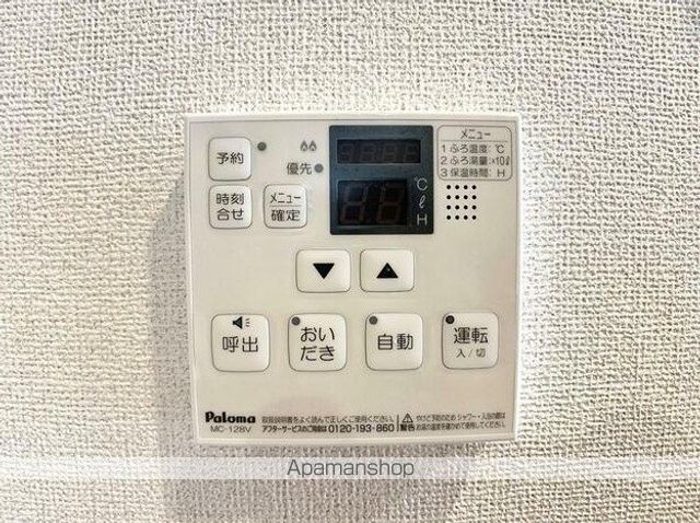 リテラス森下の内装写真