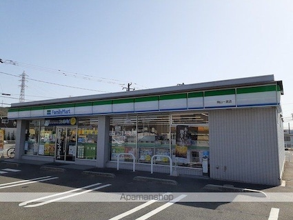 サンオークはしもと[3DK/50.1m2]の周辺1