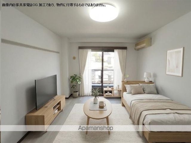 フォレスト北星の内装写真