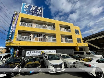 パルめじろ台西館[1K/20.73m2]の外観2