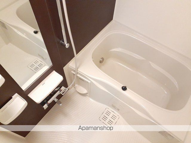 アベニールヒルズ[1K/27.84m2]のバス