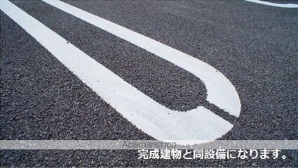 グレイス　ケイ[1LDK/48.26m2]のその他内装7