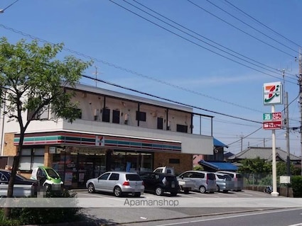 サンヒルズ[2DK/40.04m2]の周辺6