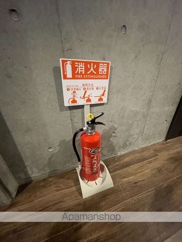 KANALOAのその他写真