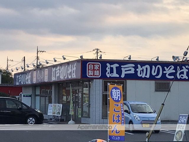 コーポオークスの周辺写真