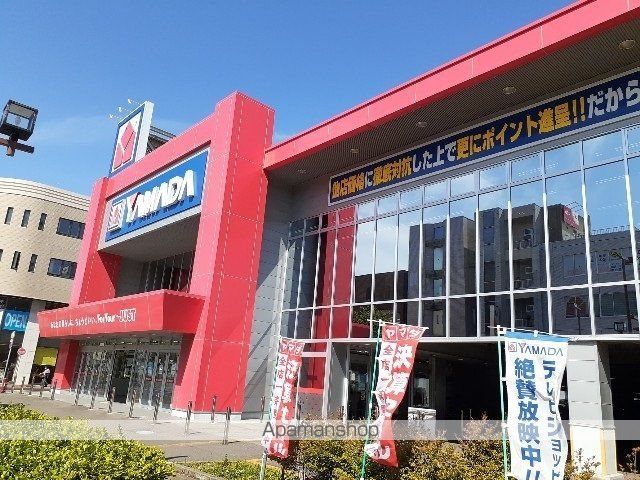 ブルムンタウンの周辺写真