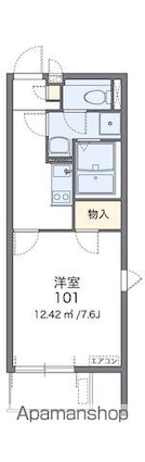 レオネクストグリーンライト[1K/26.08m2]の間取図
