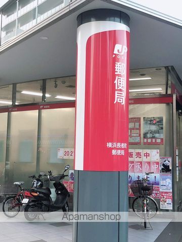 フェニックス横濱関内BAYGAIAの周辺写真