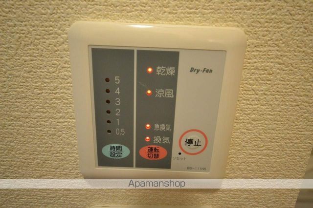 レオパレスピースフルの内装写真