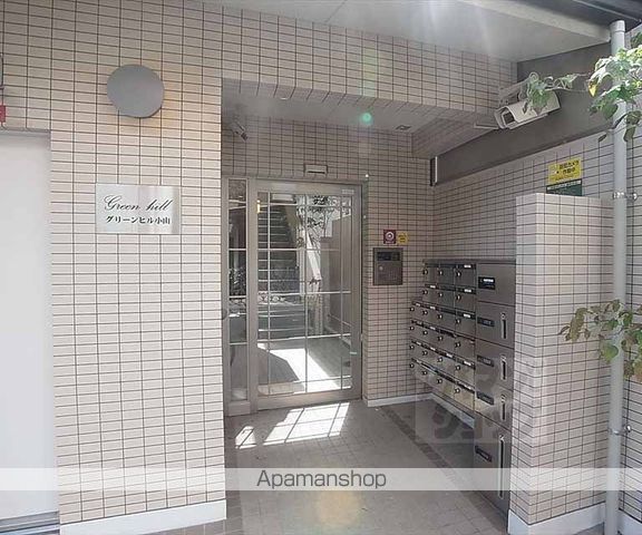 グリーンヒル小山の玄関写真