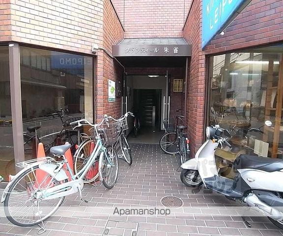 グランディール朱雀のその他写真