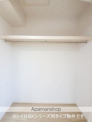 ミルト・ラフレシール[1LDK/43.32m2]の収納