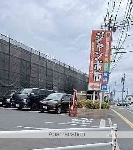 ウインコート都府楼の周辺写真