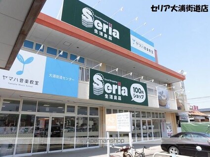 和歌山県和歌山市西小二里２丁目[3DK/55.66m2]の周辺1