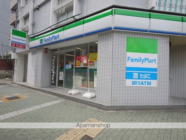 Gramercy Sakaeの周辺写真