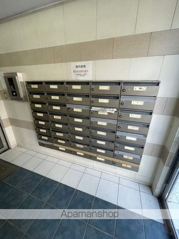 オルゴグラート札幌のその他写真