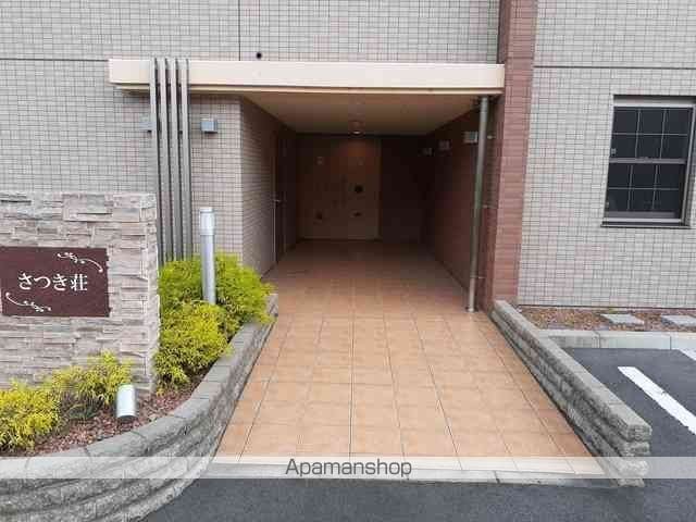 さつき荘の玄関写真