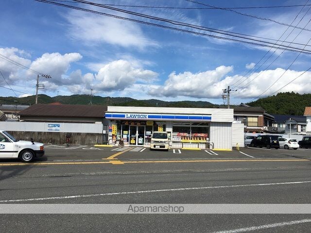 八反町ハイツ[1K/21.52m2]の周辺1
