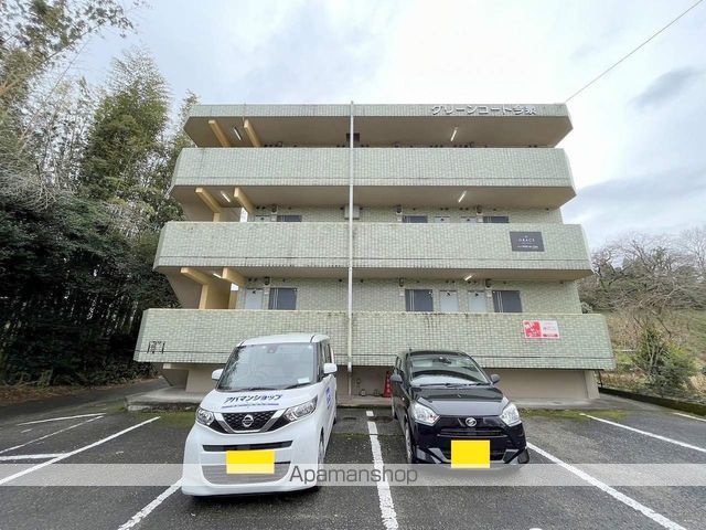 グリーンコート今泉の外観写真