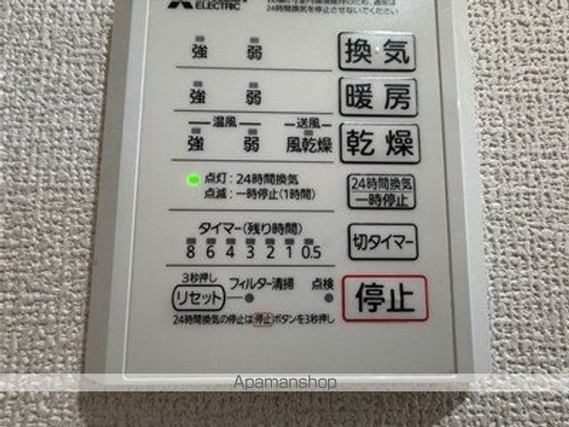 クレールの内装写真