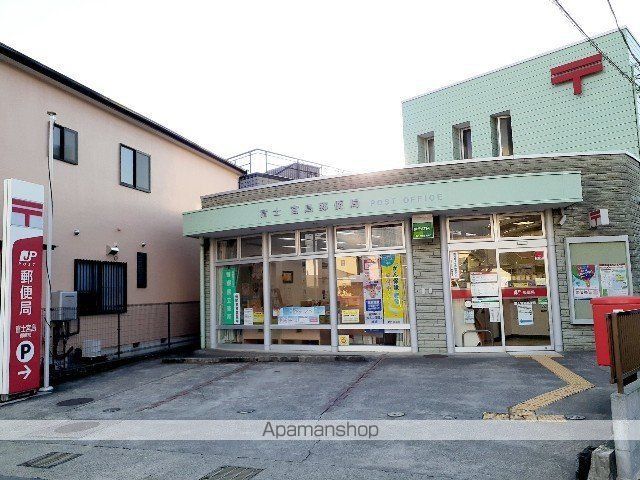 ケイズ・ヒビキの周辺写真