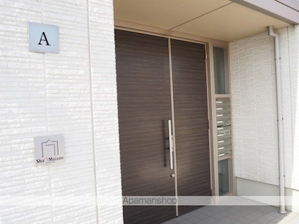 ベル・ネージュＡ[1LDK/45.48m2]のエントランス5