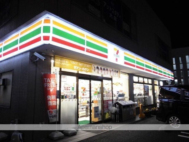 レオパレス第2大泉の周辺写真