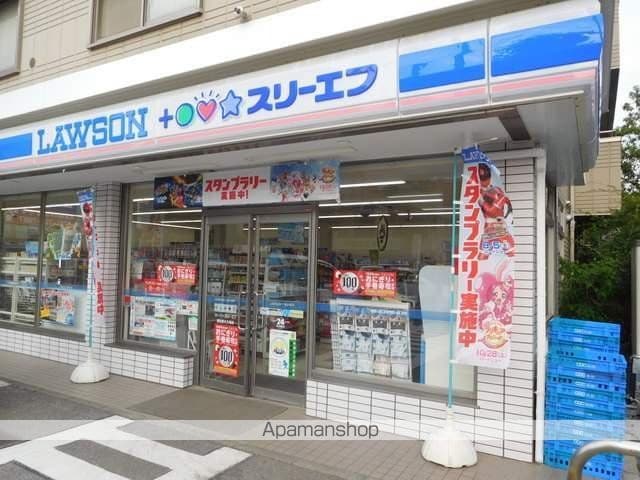 グレイスポートの周辺写真