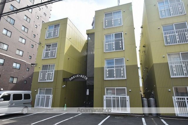 シルバーパールSTRの外観写真
