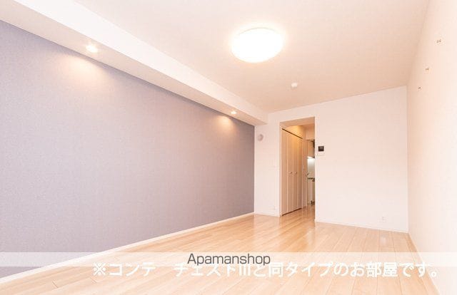 ヒカルサ四日市東阿倉川の内装写真