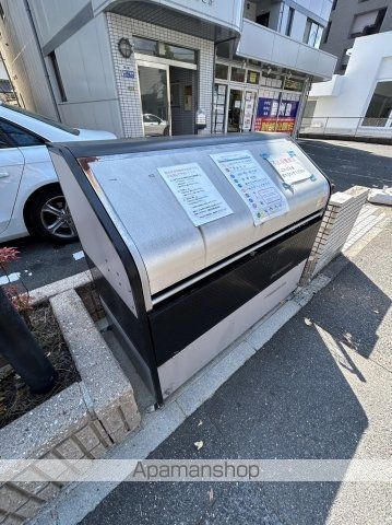 ジェントリー山本のその他写真