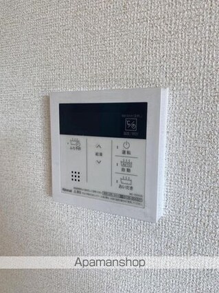 サンライズｋ３　Ａ[2LDK/56.48m2]のその他設備