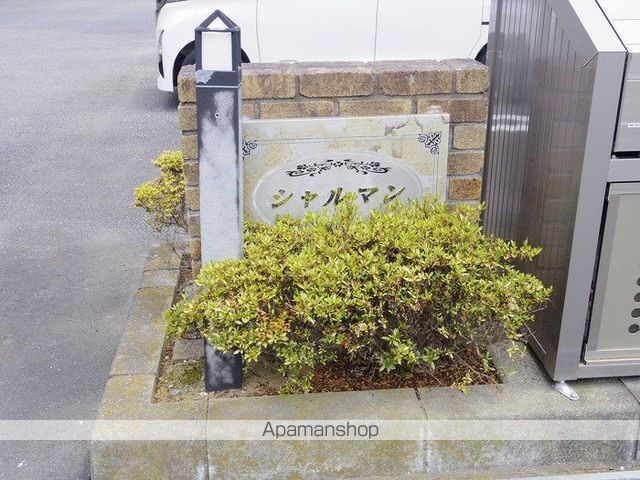 シャルマン ABCDの玄関写真