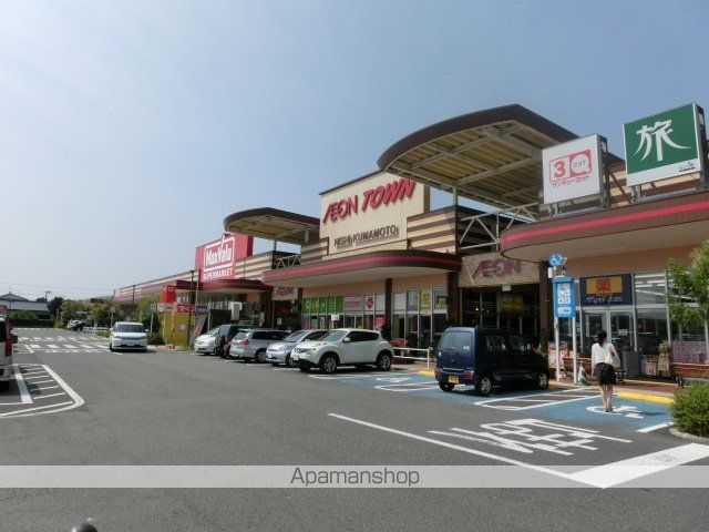 エバーグランディールIIの周辺写真
