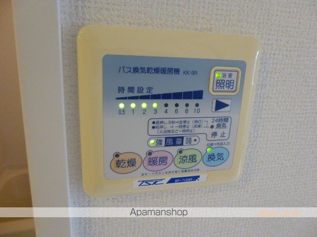 スパシエ アルテシモ VETTAの内装写真