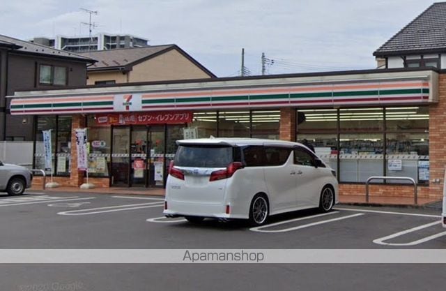 ハイツ西中田の周辺写真