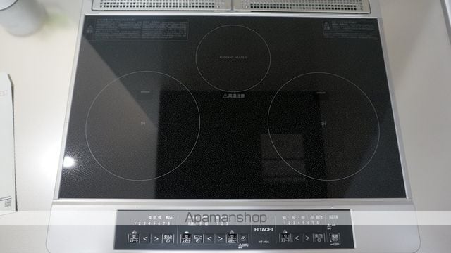 DISFRUTARの内装写真