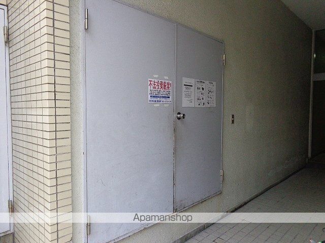 協和産業ビルのその他写真