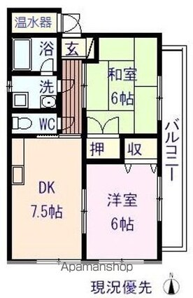 サンパティオ宮前[2DK/49.1m2]の間取図