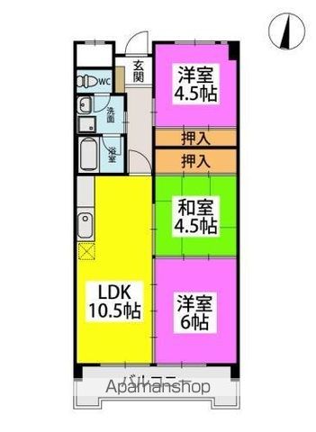 エサキ南ビルの間取り写真