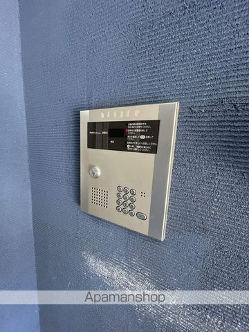 アズライトN17のその他写真