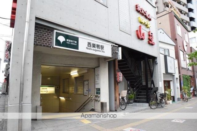 ロイヤルプラザ滝野川の外観写真