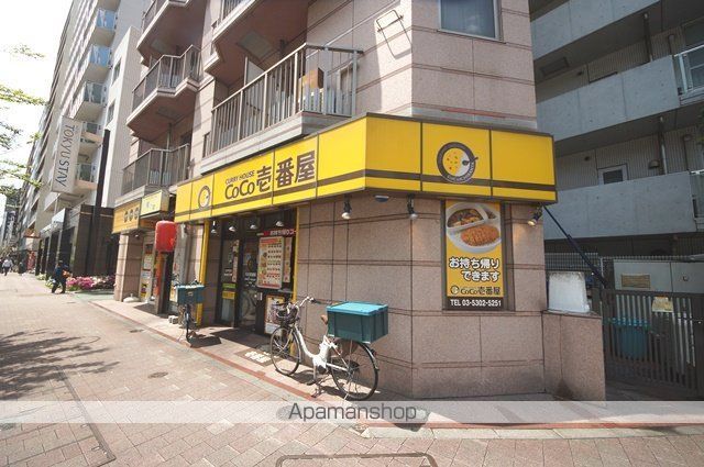 メインステージ西新宿の周辺写真