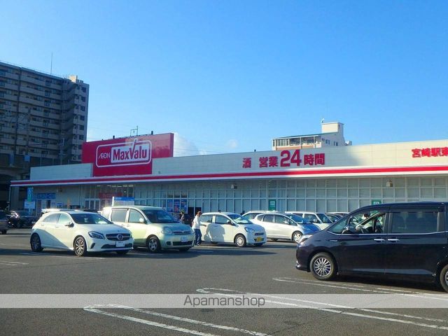 ことぶきビルの周辺写真