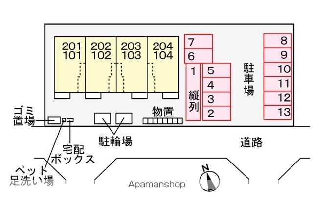 アクアヒルズIIのその他写真