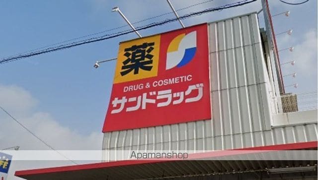 レオパレスセントラル壱番館の周辺写真